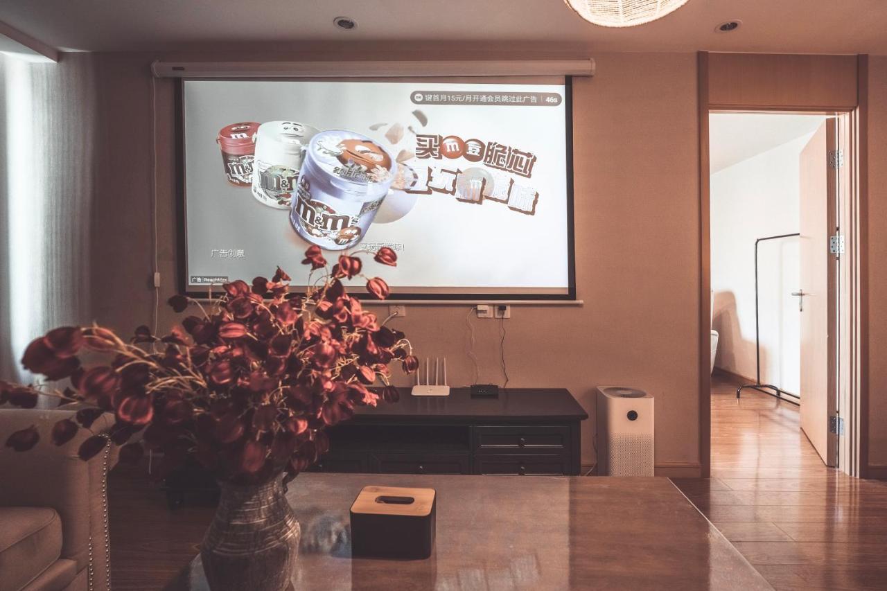 Tianjin G'Apartment - Five Great Avenues المظهر الخارجي الصورة
